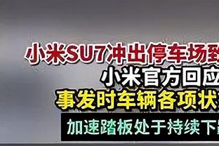 本-怀特：你能够发现我们和上赛季的不同，我们会尽最大努力